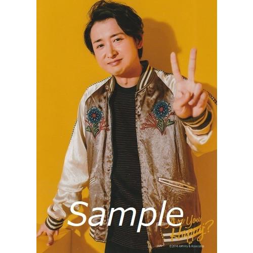 大野智 嵐 公式生写真 Are You Happy 衣装茶色 黒 白 背景黄 カメラ目線 ピース Z 2303 アレイズブック ヤフーshop 通販 Yahoo ショッピング