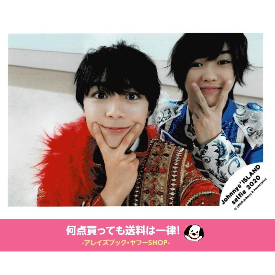 大西流星 なにわ男子 岡崎彪太郎 Lil かんさい 公式生写真 ジャニーズアイランド セルフィー 顔下ピース カメラ目線 Z アレイズブック ヤフーshop 通販 Yahoo ショッピング