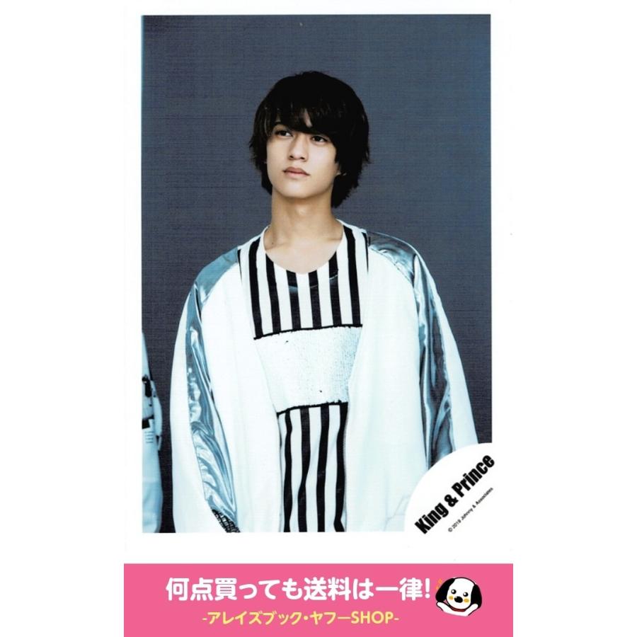 king&prince 髙橋海人着用 カーディガン