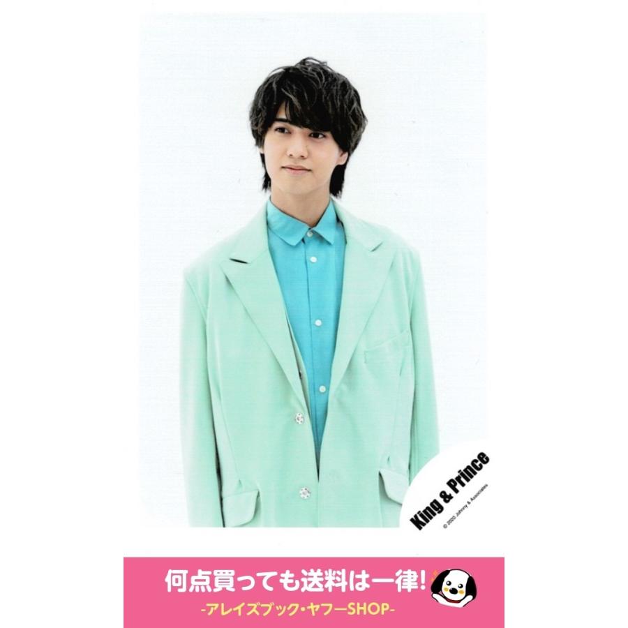 高橋海人(キンプリ) 公式生写真「King ＆ Prince CONCERT TOUR 2020  