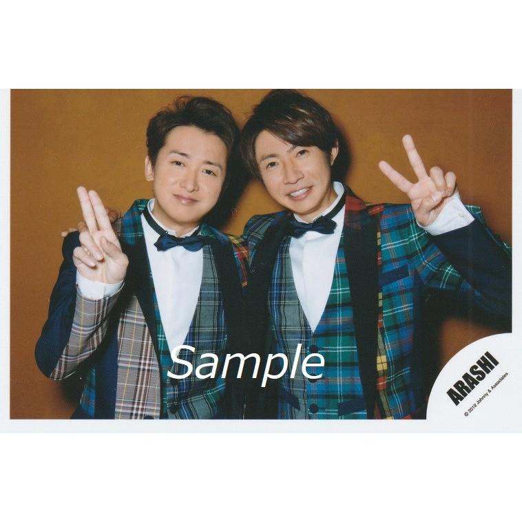 世界の 嵐 黄色い涙 ハワイ 大野智 美品 約40枚セット 初期 公式写真 相葉雅紀 アイドル Www Locri Co Uk