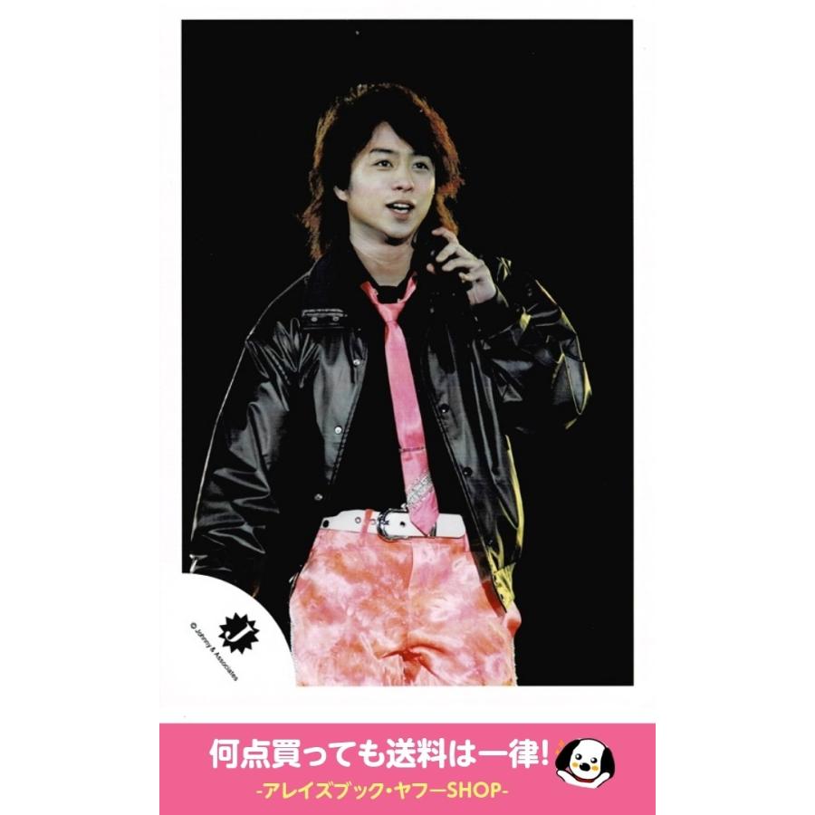 櫻井翔 嵐 公式生写真 Jロゴ カウントダウンコンサート カウコン 06 07 衣装ピンク 黒 左手マイク持ち 背景黒 Z アレイズブック ヤフーshop 通販 Yahoo ショッピング