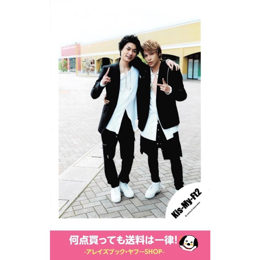 横尾渉＆千賀健永(Kis-My-Ft2 キスマイ) 公式生写真 シングル「LOVE 