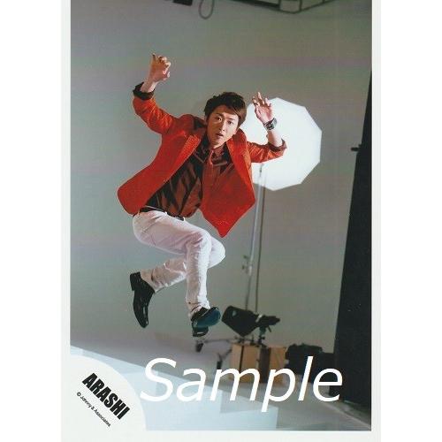 大野智 嵐 公式生写真 誰も知らない 衣装赤 ズボン白 カメラ目線 ジャンプ Z 2336 アレイズブック ヤフーshop 通販 Yahoo ショッピング