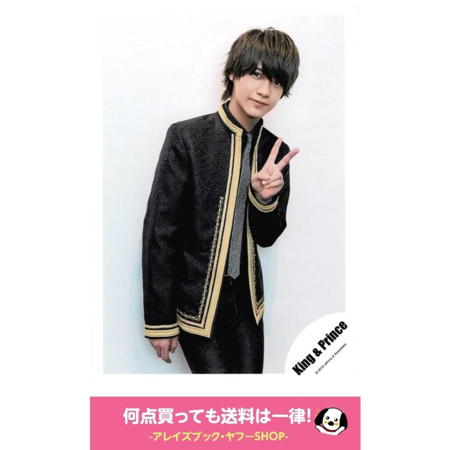 king&prince 髙橋海人着用 カーディガン