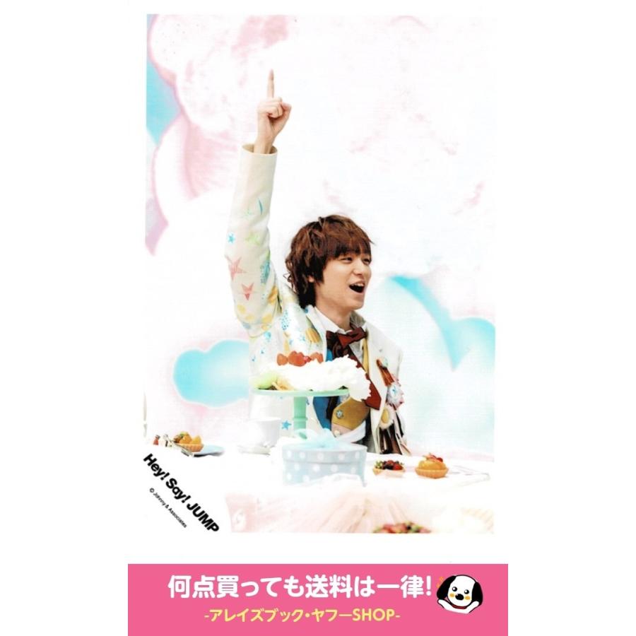 伊野尾慧 Hey Say Jump 公式生写真 キミアトラクション Pv ジャケ写オフショット 衣装ベージュ 赤 人差し指立て 口開け 目線右方向 Z アレイズブック ヤフーshop 通販 Yahoo ショッピング