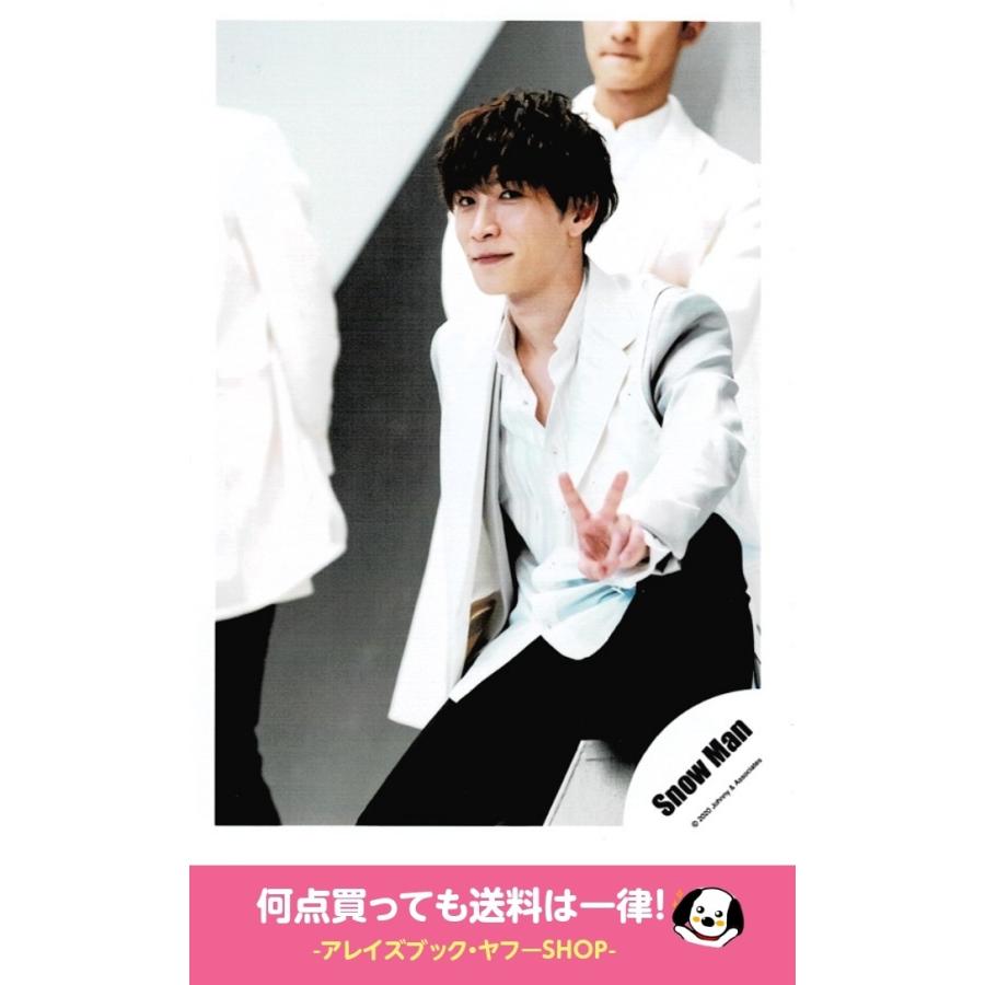 渡辺翔太 SnowMan 公式写真 ソロ 集合