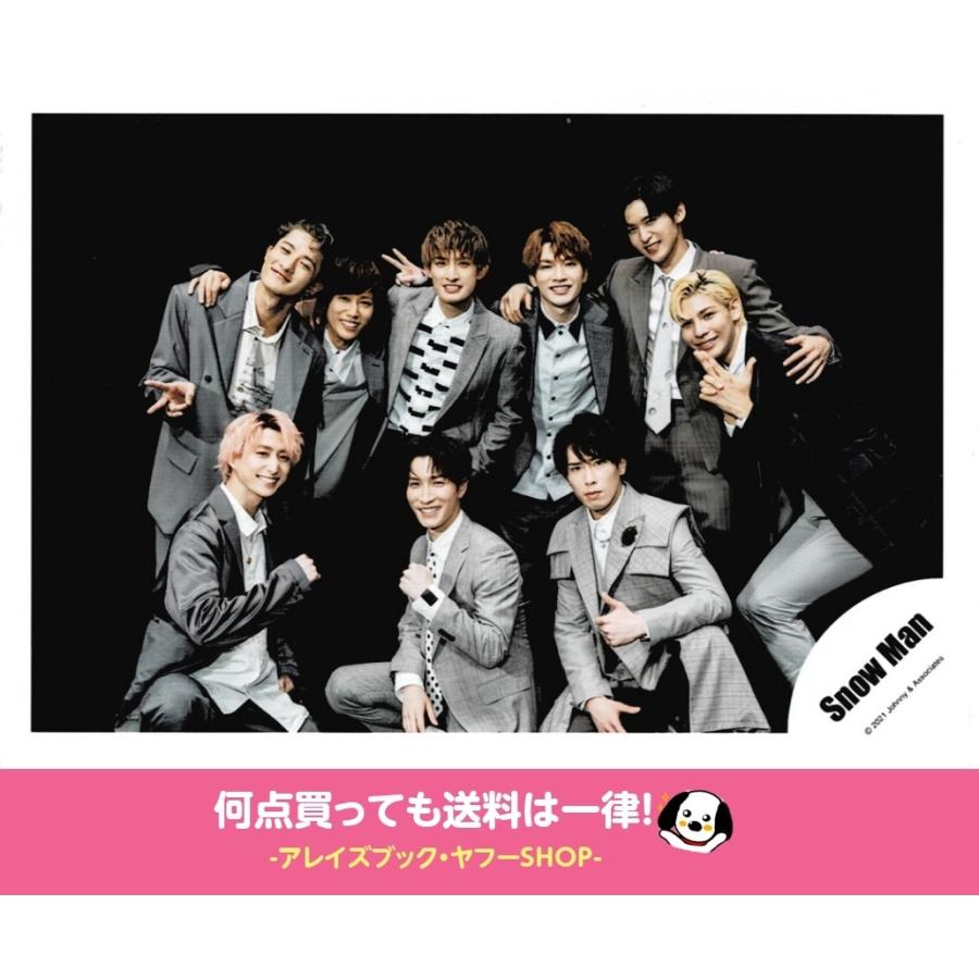 Snow Man スノーマン 集合 公式生写真 アルバム Snow Mania S1 Mv ジャケ写オフショット 背景黒 カメラ目線 2人手グー Z アレイズブック ヤフーshop 通販 Yahoo ショッピング