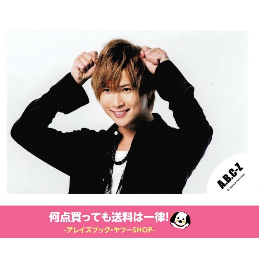 橋本良亮 公式写真