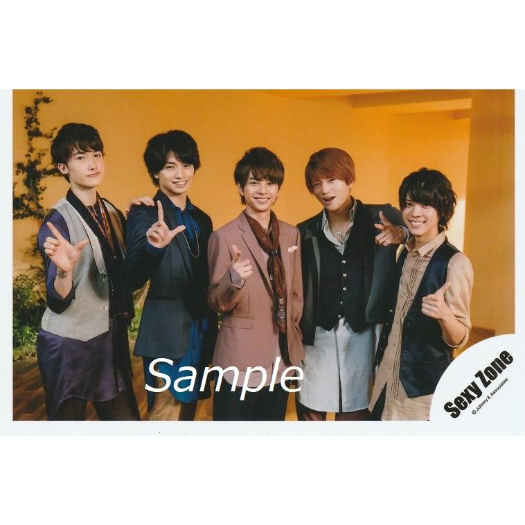 Sexy Zone よびすて クリアファイル 混合 集合 新登場 集合