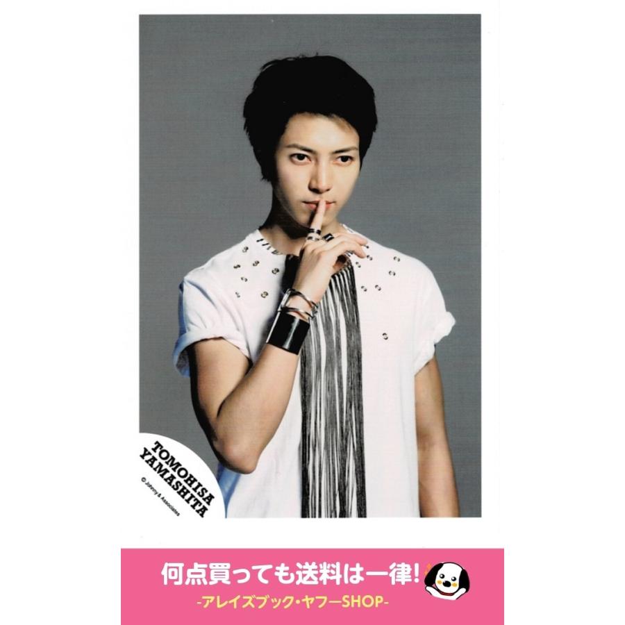 爆買い！ 山下智久うちわ cerkafor.com