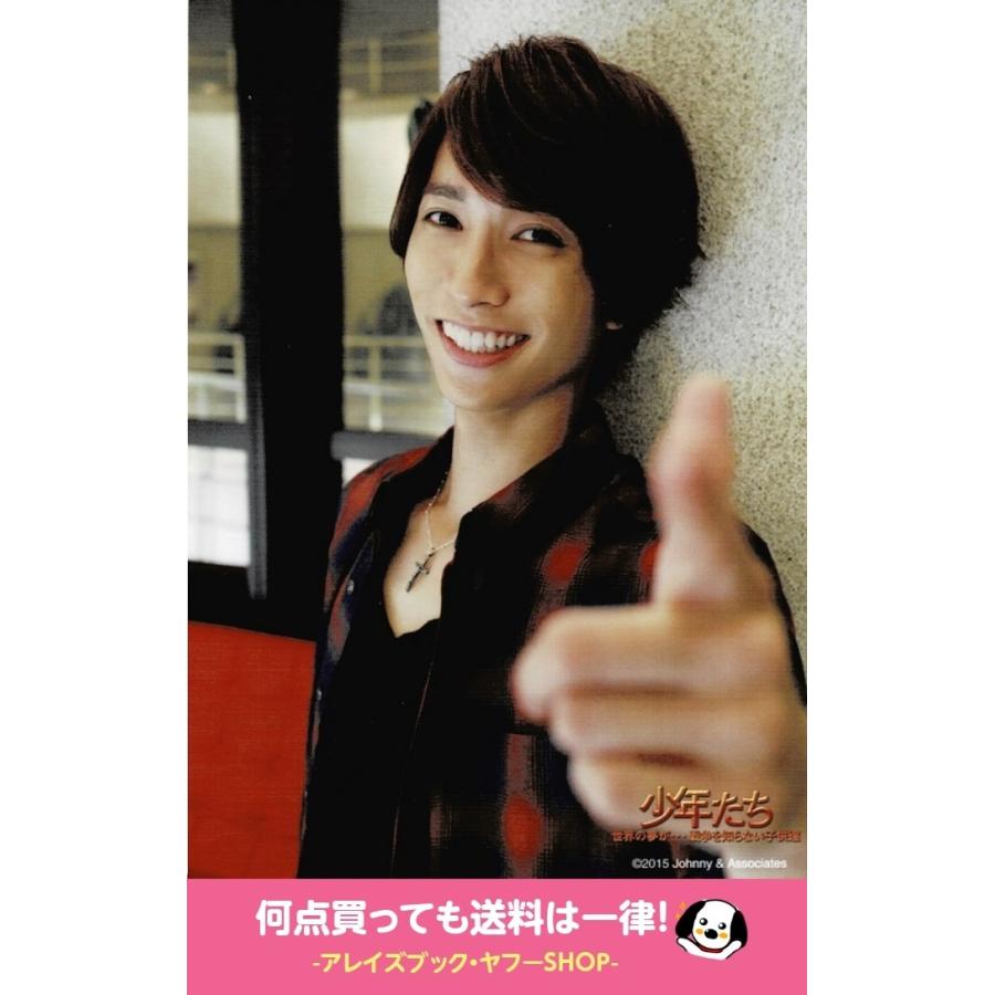 田中樹 Sixtones ストーンズ 公式生写真 少年たち 世界の夢が 戦争を知らない子供達 15 衣装赤 青 黒 カメラ目線 歯見せ 親指立て Z アレイズブック ヤフーshop 通販 Yahoo ショッピング