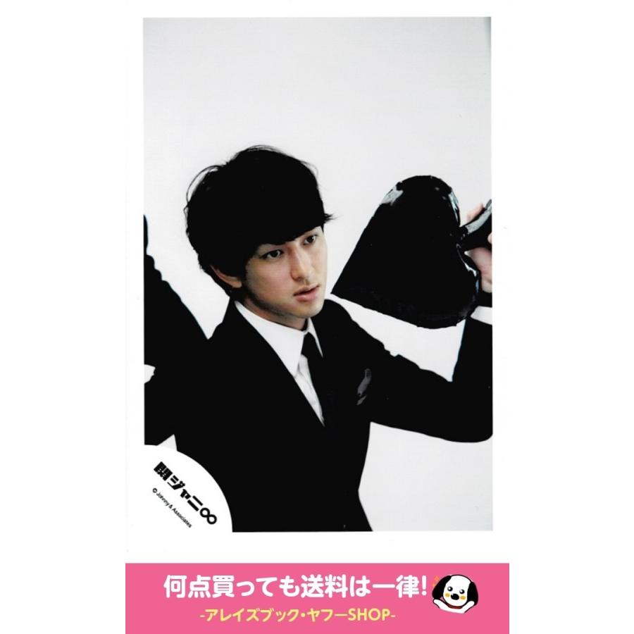 横山裕 関ジャニ 公式生写真 8uppers パッチアッパーズ 10 11 オフショット 衣装黒 白 ネクタイ もの持ち 目線右方向 Z 230 アレイズブック ヤフーshop 通販 Yahoo ショッピング