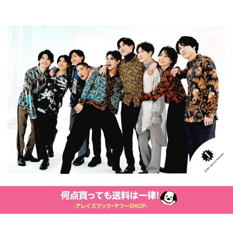 Snow Man スノーマン 集合 公式生写真 Jロゴ 滝沢歌舞伎zero 21 グッズオフショット 全身 目線左方向 Z アレイズブック ヤフーshop 通販 Yahoo ショッピング