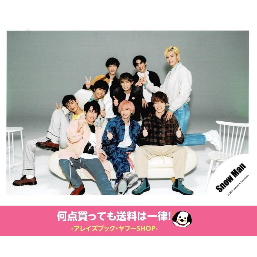 SnowMan 公式写真