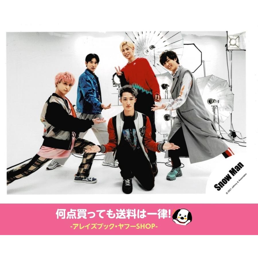 ラウール＆目黒蓮＆岩本照＆佐久間大介＆阿部亮平(Snow Man スノーマン 