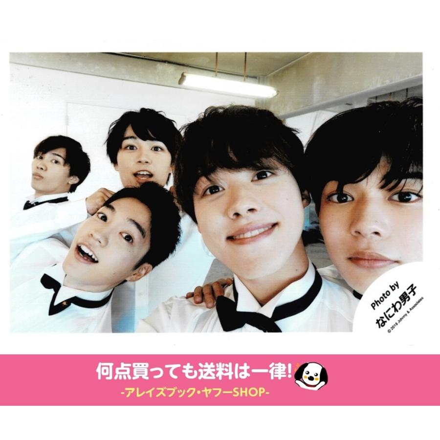 関西ジュニア なにわ男子 西畑大吾 大西流星 大橋和也 藤原丈一郎 公式写真 G なにわ男子 西畑大吾 2019年 Jr. 写真 フォト 公式 ジュニア