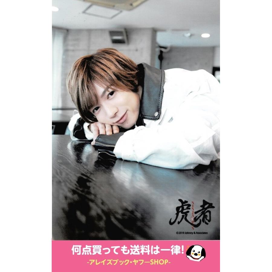 七五三掛龍也 Travis Japan トラビスジャパン 公式生写真 虎者 トラジャ Ninjapan 19 衣装白 黒 カメラ目線 Z アレイズブック ヤフーshop 通販 Yahoo ショッピング