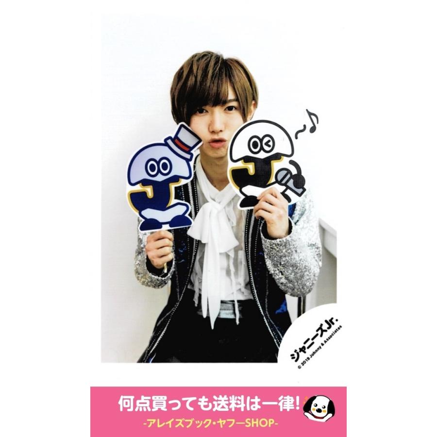 七五三掛龍也 Travis Japan トラビスジャパン 公式生写真 Johnnys Island Store ジャニーズアイランドストア 19 オフショット カメラ目線 もの持ち Z アレイズブック ヤフーshop 通販 Yahoo ショッピング