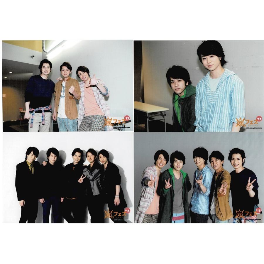 41 割引レッド系 福袋セール 最新 嵐 画像2ページあり公式写真 Findthe Answer集合混合ソロ全種 アイドル タレントグッズレッド系 thaar Net