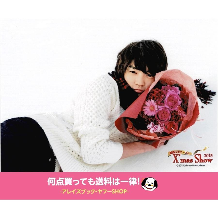 西畑大吾 なにわ男子 公式生写真 関西ジャニーズjr X Mas Show クリスマスショー 15 衣装白 赤 紺 カメラ目線 花束持ち Z アレイズブック ヤフーshop 通販 Yahoo ショッピング