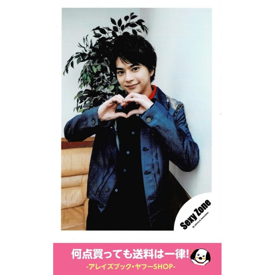 佐藤勝利 Sexy Zone 公式生写真 Xyz Repainting リペインティング 忘れられない花 衣装青 紺 赤 カメラ目線 手でハート Z アレイズブック ヤフーshop 通販 Yahoo ショッピング