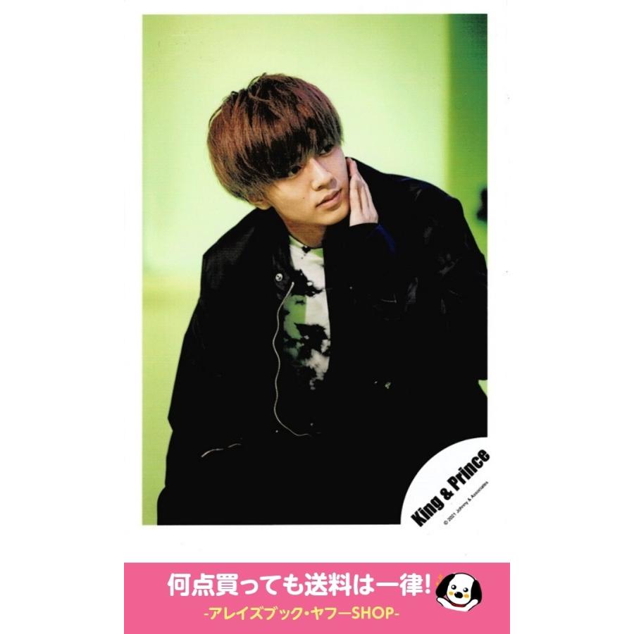 永瀬廉 キンプリ 公式生写真 シングル Magic Touch Beating Hearts Mv ジャケ写オフショット 衣装黒 白 背景黄緑 目線右方向 口閉じ Z アレイズブック ヤフーshop 通販 Yahoo ショッピング