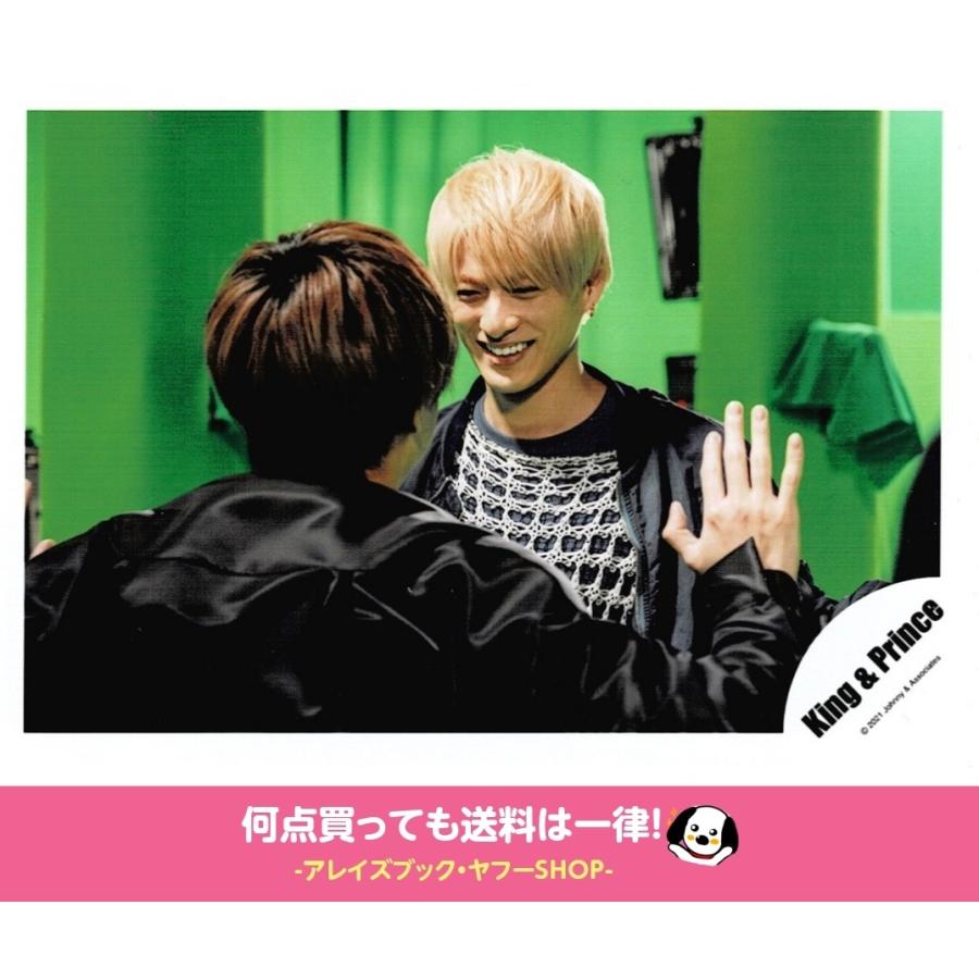 超激安 楽天 King&Prince Magic Touch Touch 平野紫耀コンプリート