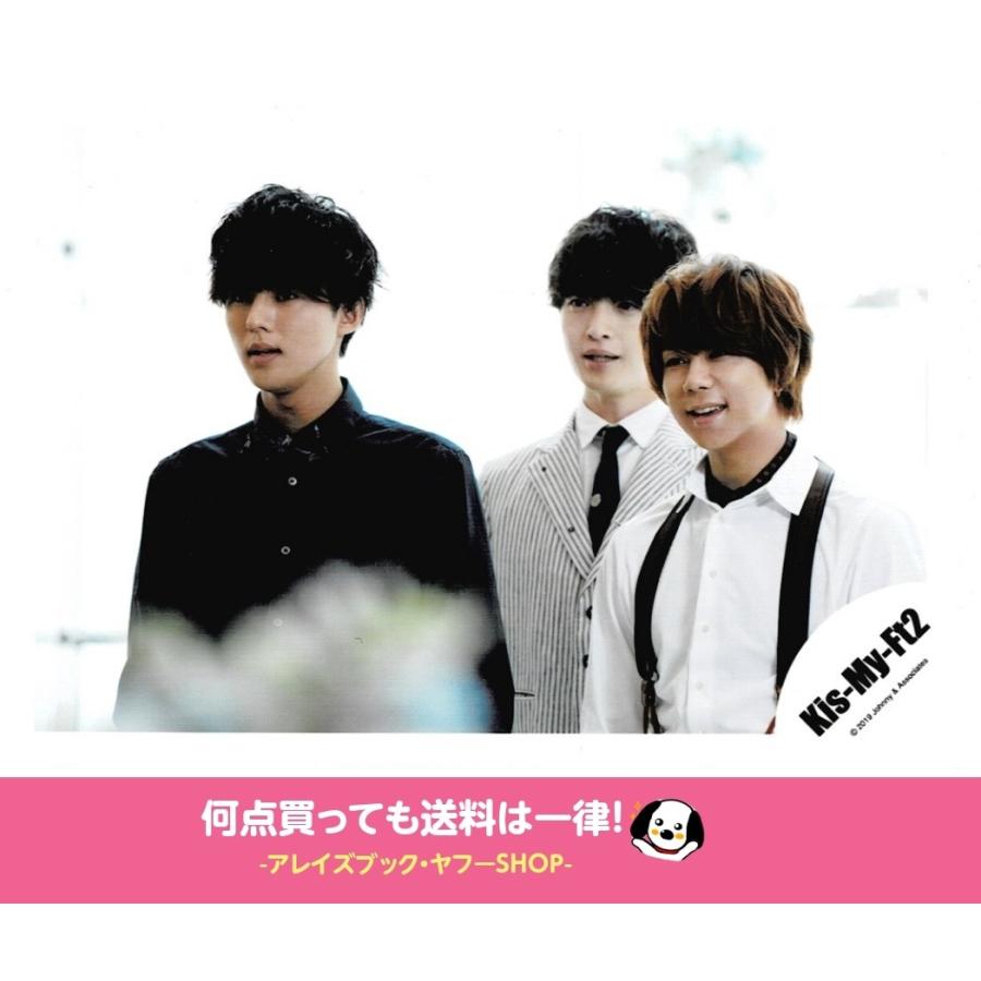 キスマイジャニーズショップ公式写真