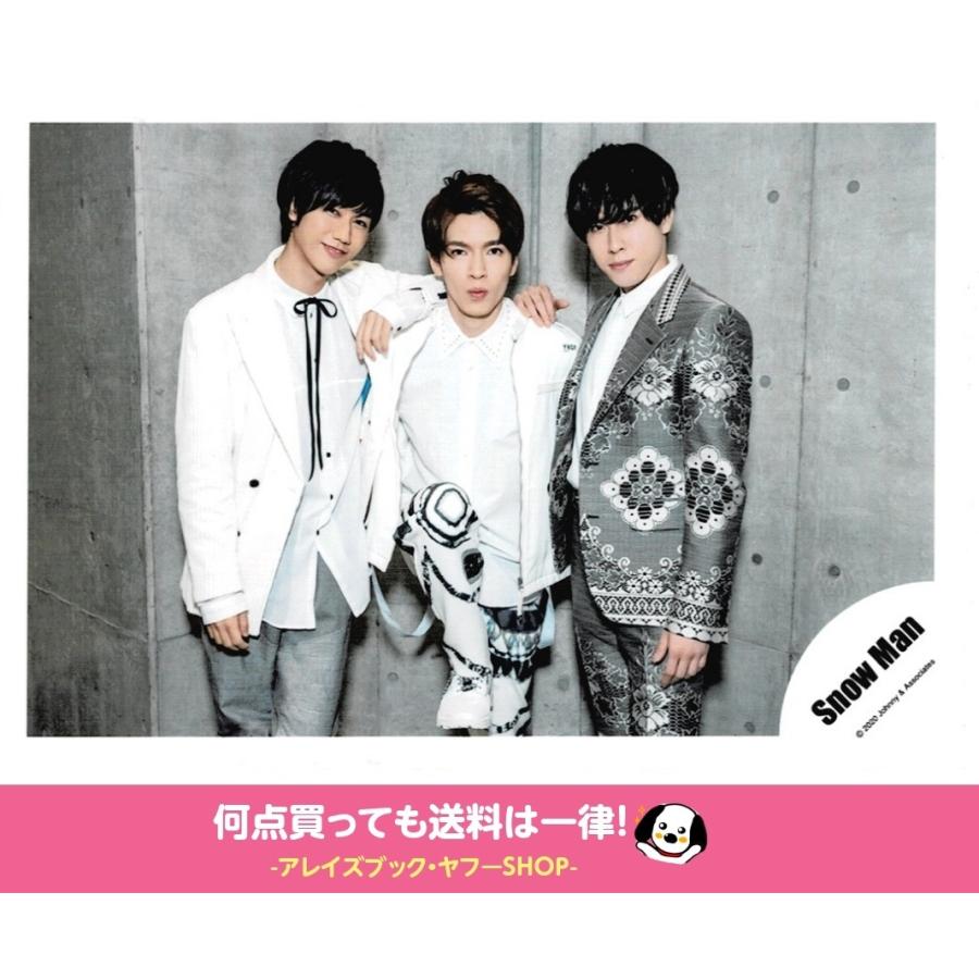 深澤辰哉＆阿部亮平＆宮舘涼太(Snow Man スノーマン) 公式生写真