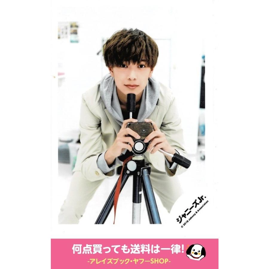 高橋恭平 なにわ男子 公式生写真 ジャニーズjr ロゴ Johnny S Island Store ジャニーズアイランドストア オフショット 衣装ベージュ グレー カメラ目線 Z 249 アレイズブック ヤフーshop 通販 Yahoo ショッピング