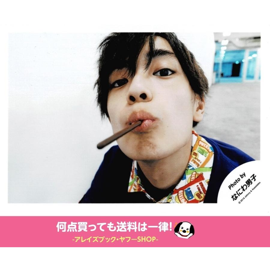 高橋恭平(なにわ男子) 公式生写真 ジャニーズJr.8・8祭り 東京ドーム