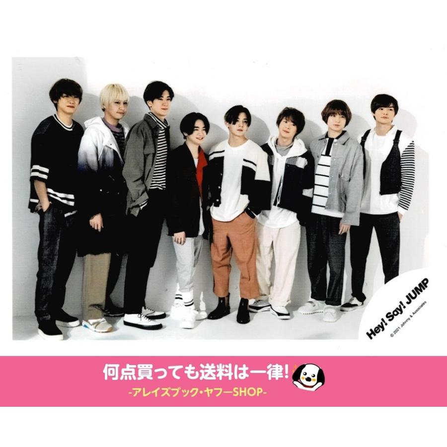 最も完璧な Hey Say JUMP フォトアルバム 公式写真 写真ケース