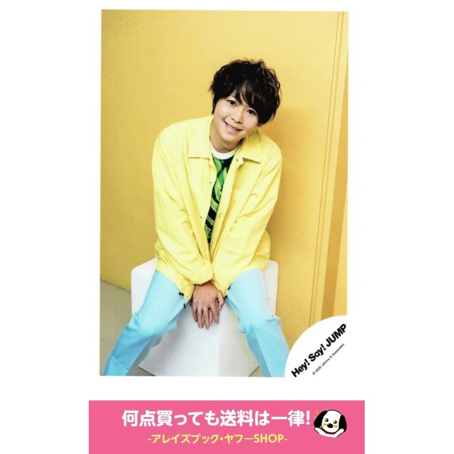 有岡大貴 Hey!Say!Jump 写真 452枚 個人ソロのみ フォトセット 有岡大貴 Hey!Say!Jump 写真 452枚 個人ソロのみ フォトセット