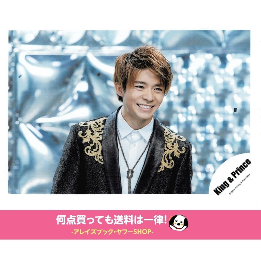 King&Prince キンプリ 岸優太 koi-wazurai 公式写真 King&Prince キンプリ 岸優太 koi-wazurai 公式写真
