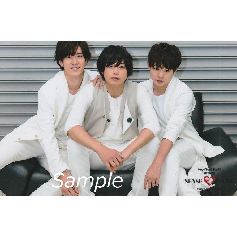 有岡大貴＆中島裕翔＆高木雄也(Hey!Say!JUMP) 公式生写真 SENSE or