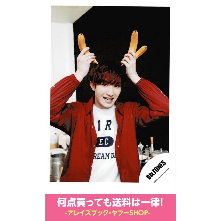 SixTONES ストーンズ ジェシー 公式写真 130枚以上