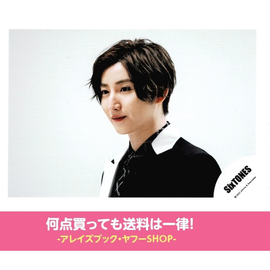 SixTONES 京本大我 公式写真 157枚 まとめ売り