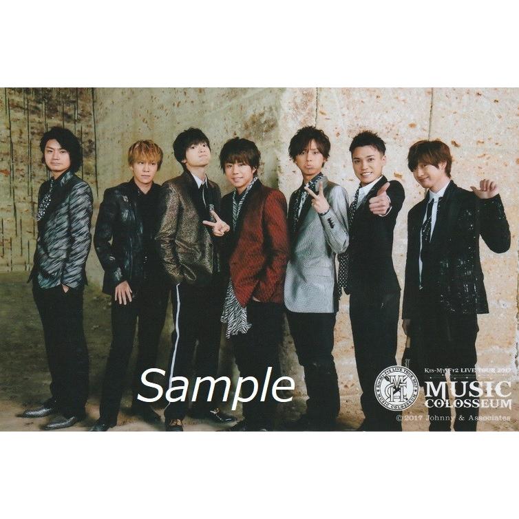 Kis My Ft2 キスマイ 集合 公式生写真 Music Colosseum 17 カメラ目線 真ん中北山 Z 2609 アレイズブック ヤフーshop 通販 Yahoo ショッピング