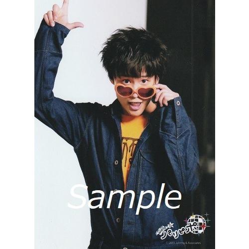 桐山照史 ジャニーズwest 公式生写真 パリピポ サングラス カメラ目線 Z 2734 アレイズブック ヤフーshop 通販 Yahoo ショッピング