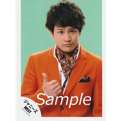 桐山照史(ジャニーズWEST) 公式生写真 衣装オレンジ×白・親指立て  