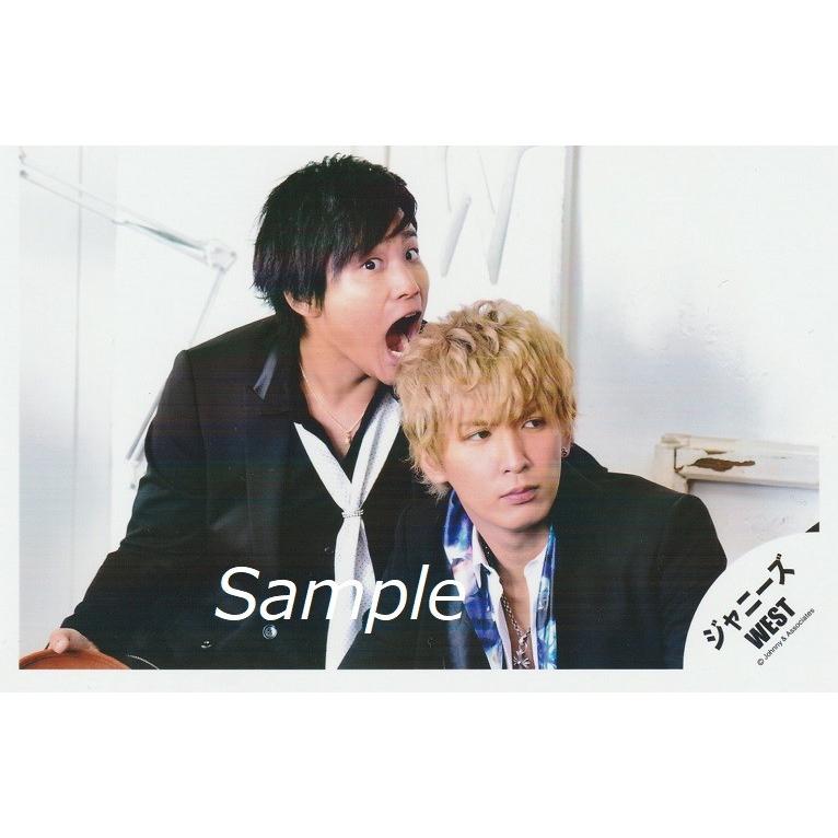 完全送料無料 藤井流星 桐山照史 ジャニーズwest 公式生写真 背景白 桐山口開け 一発めぇぇぇぇぇぇぇ