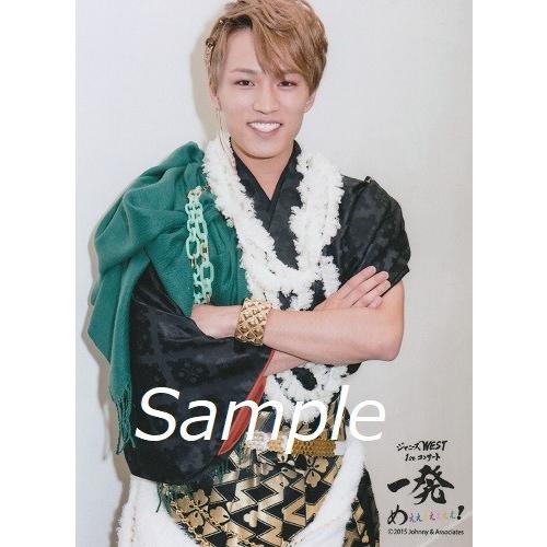 神山智洋 ジャニーズwest 公式生写真 一発めぇぇぇぇぇぇぇ カメラ目線 歯見せ 腕組み Z 2784 アレイズブック ヤフーshop 通販 Yahoo ショッピング