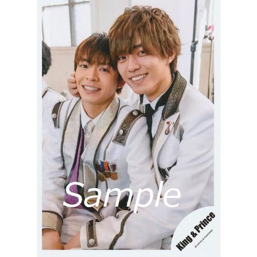 永瀬廉＆岸優太(キンプリ) 公式生写真 シンデレラガール・カメラ目線 