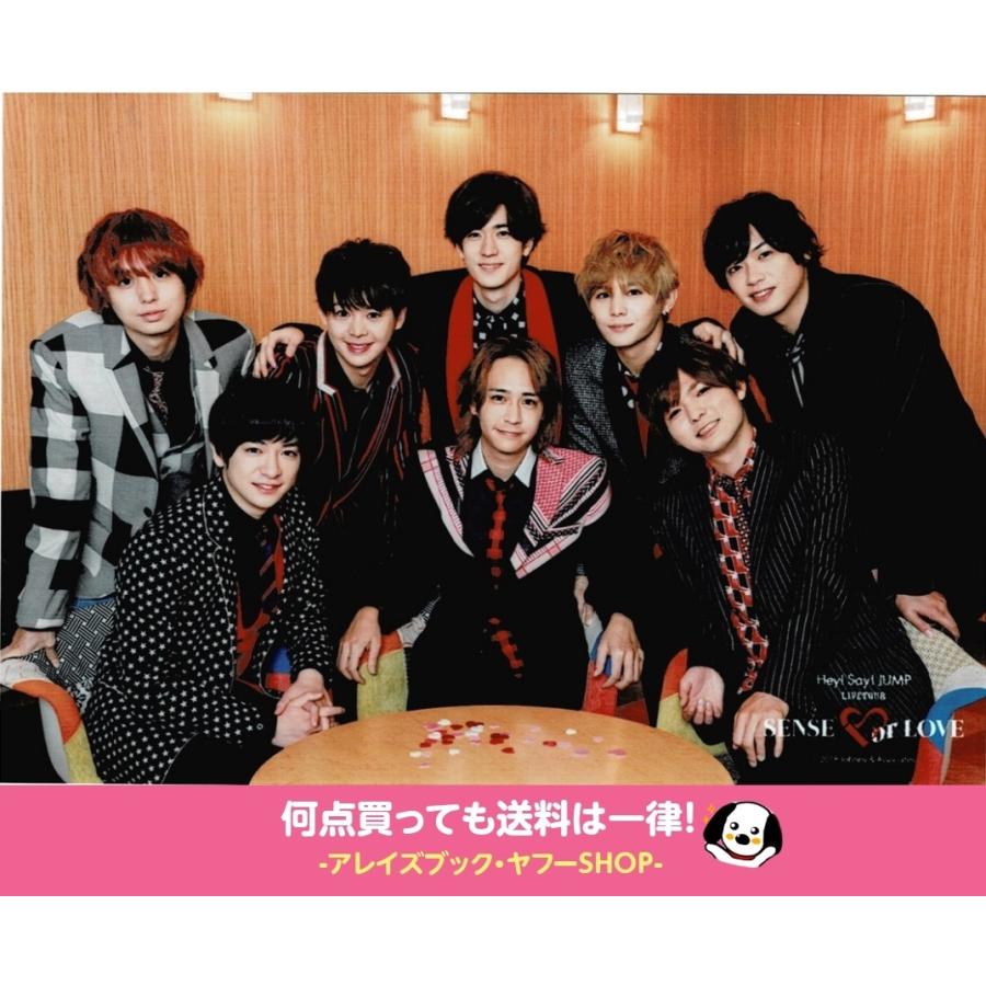 品質検査済 Hey Say Jump 集合 公式生写真 Sense Or Love 18 カメラ目線