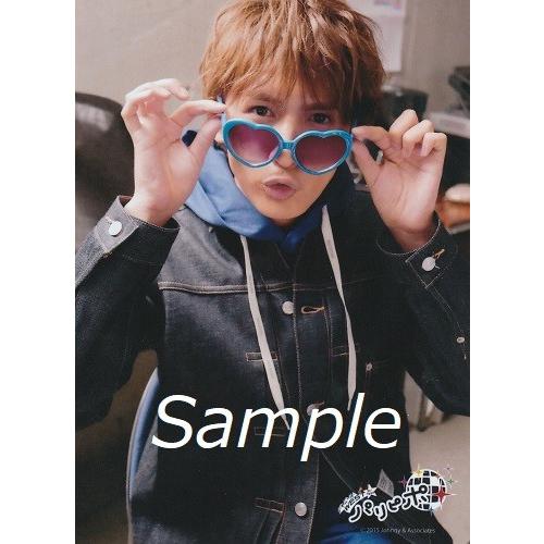 藤井流星 ジャニーズwest 公式生写真 パリピポ 15 サングラス カメラ目線 Z 3077 アレイズブック ヤフーshop 通販 Yahoo ショッピング