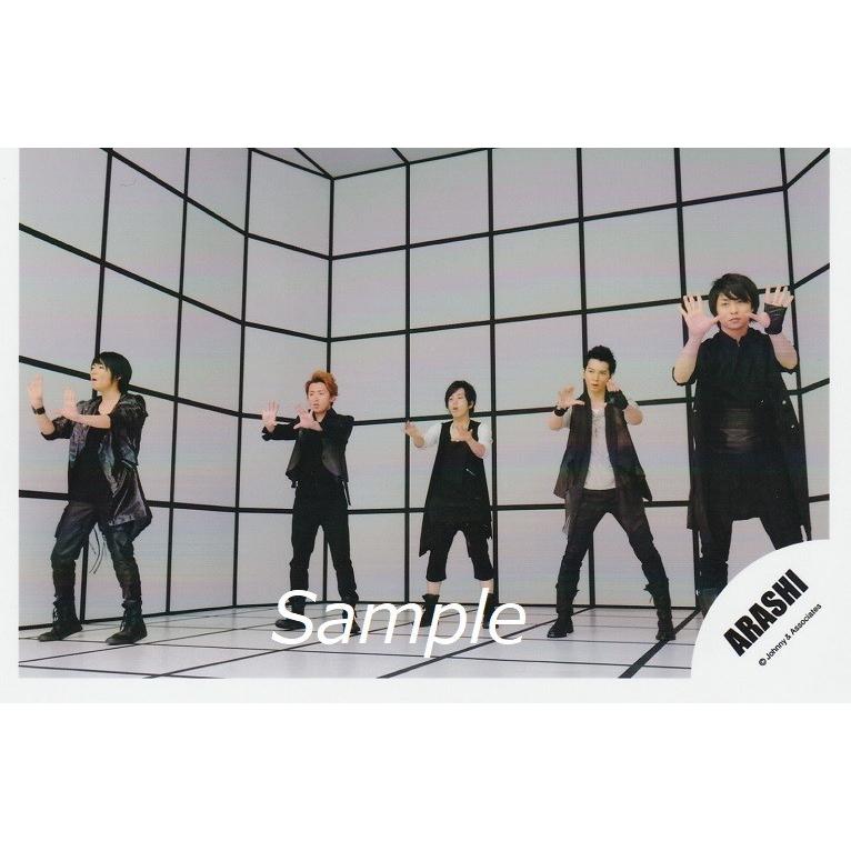 嵐 集合 公式生写真 まだ見ぬ世界へ 背景グレー 黒 両手前 Z 3138 アレイズブック ヤフーshop 通販 Yahoo ショッピング