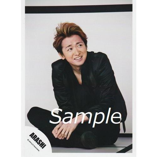 大野智 嵐 公式生写真 まだ見ぬ世界へ 衣装黒 笑顔 目線右 背景白 黒 Z 3151 アレイズブック ヤフーshop 通販 Yahoo ショッピング