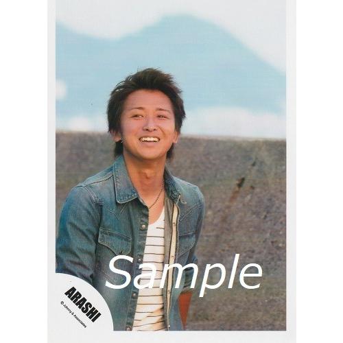 大野智 嵐 公式生写真 Everything 衣装青 白 黒 笑顔 Z 3196 アレイズブック ヤフーshop 通販 Yahoo ショッピング