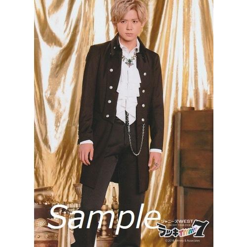 小瀧望 ジャニーズwest 公式生写真 ラッキィィィィィィィ7 衣装黒 白 目線若干左 口閉じ Z 325 アレイズブック ヤフーshop 通販 Yahoo ショッピング
